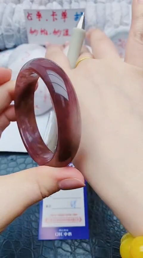 未镶嵌手镯石英质玉y148+56-57