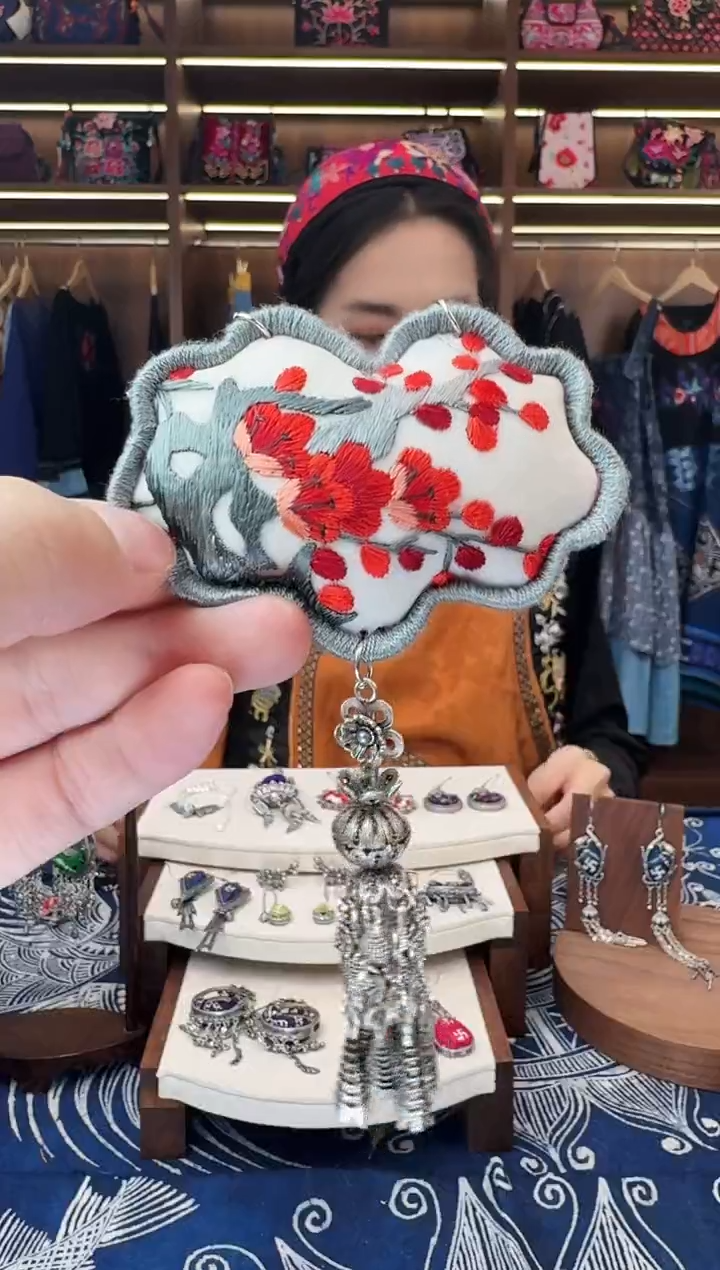 织绣531黔东南苗族刺绣