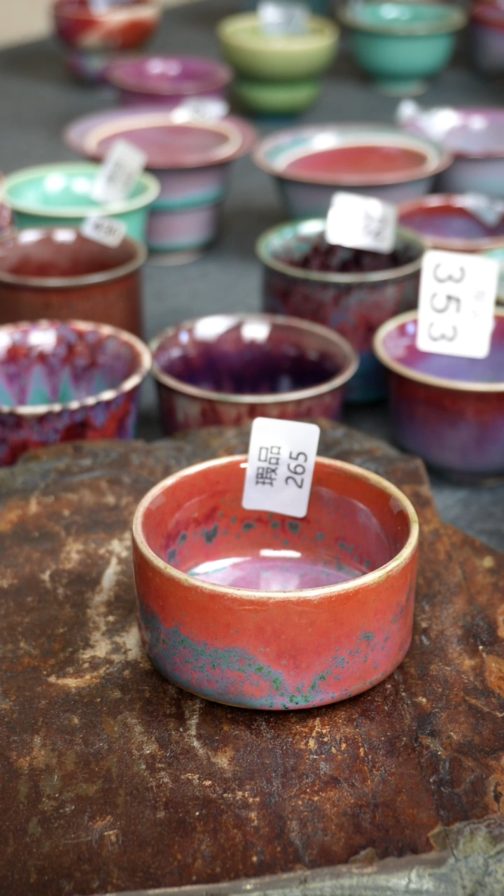 【闪购商品】摆件钧瓷手工茶器窑变