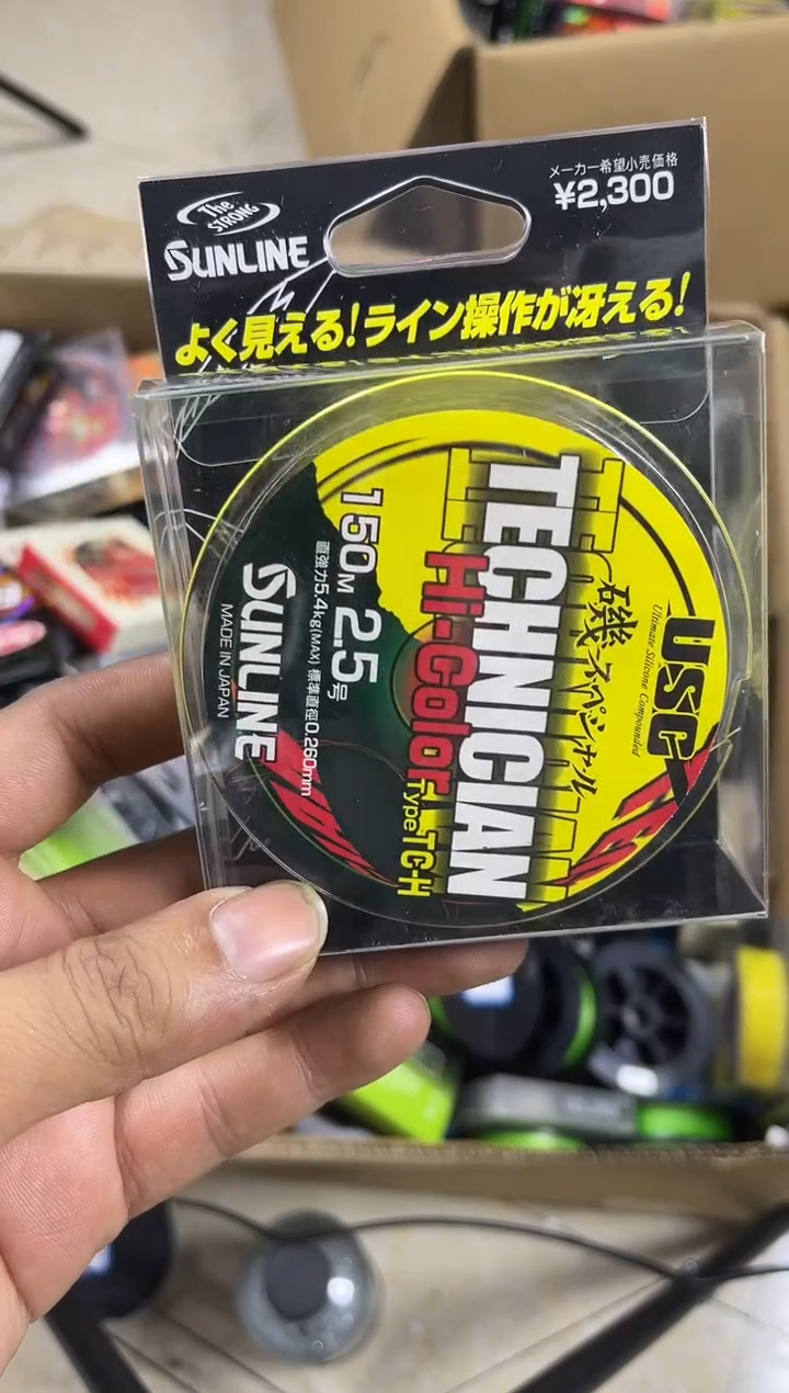 PE2.5#----黄色矶钓150米