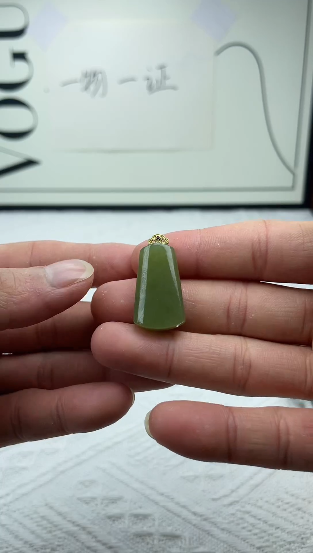 吊坠(不含链)银S925镶嵌和田玉 吊坠(不含链) 银S925镶嵌 和田玉