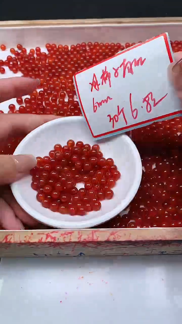 未镶嵌散珠南红玛瑙B486 冰柿子南红6mm30个6.8元