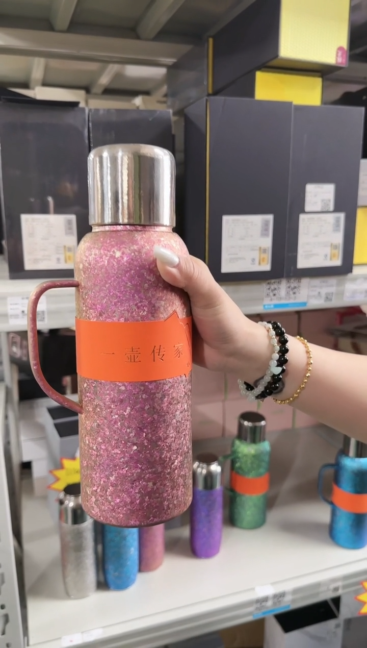 【闪购商品】瓷J221------------