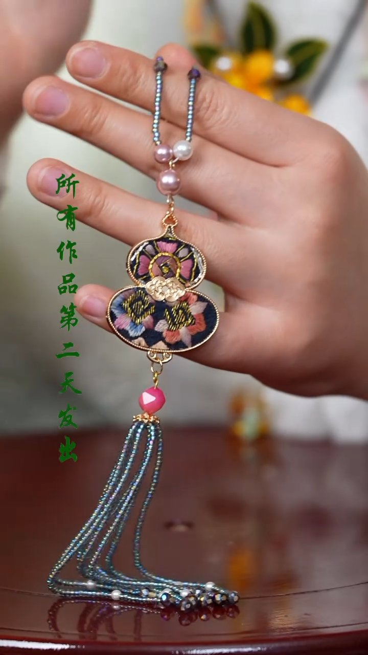 【闪购商品】织绣0801非遗国风手工美物
