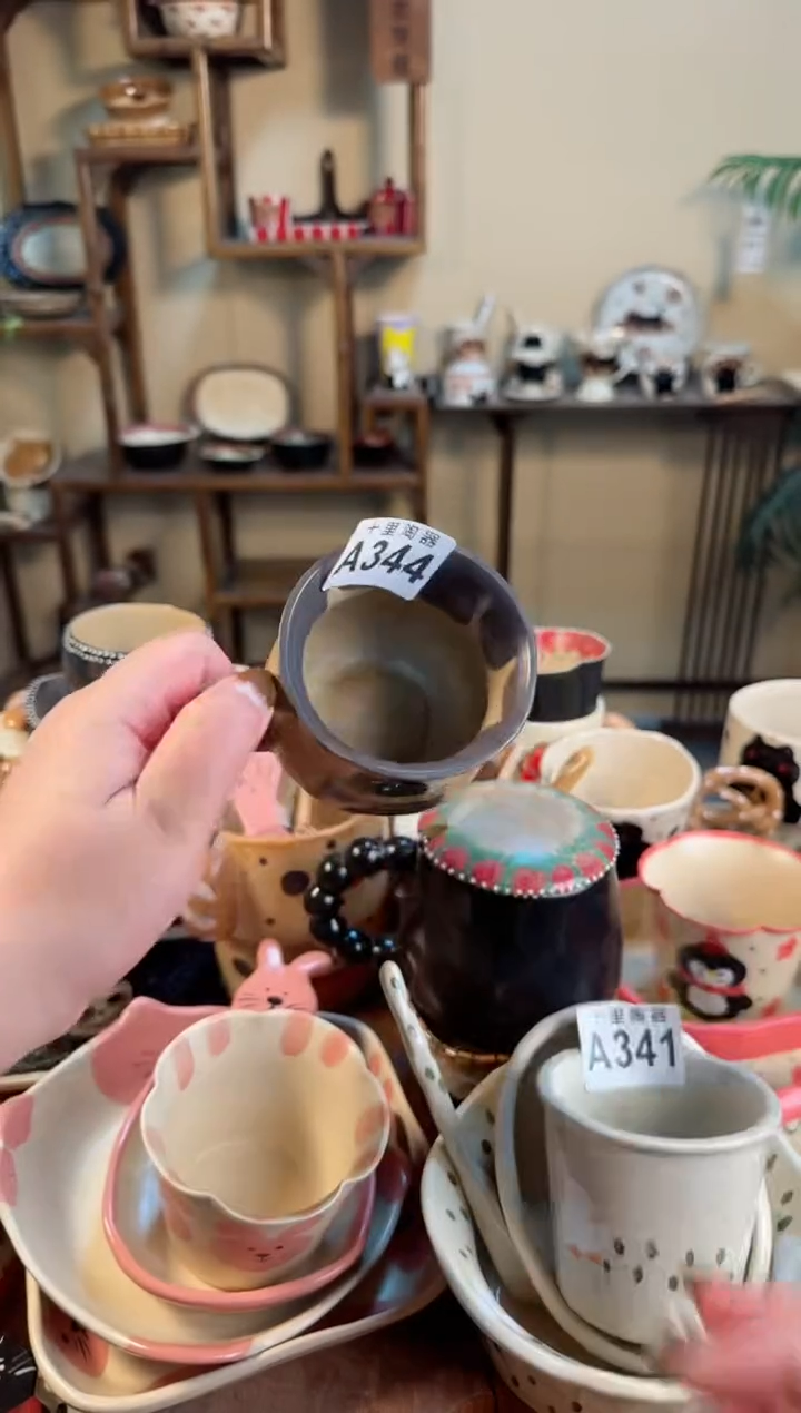 【闪购商品】344微瑕不退换介意勿拍