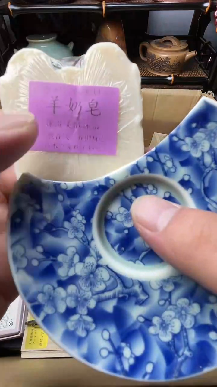 瓷片瓷器瓷器瓷器瓷器瓷器