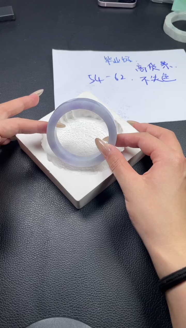 未镶嵌手镯定制翡翠艳*花手镯CXY/发一件