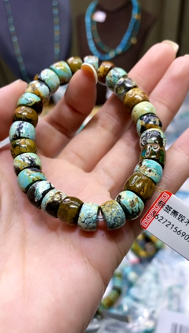【闪购商品】绿松石未镶嵌手串421