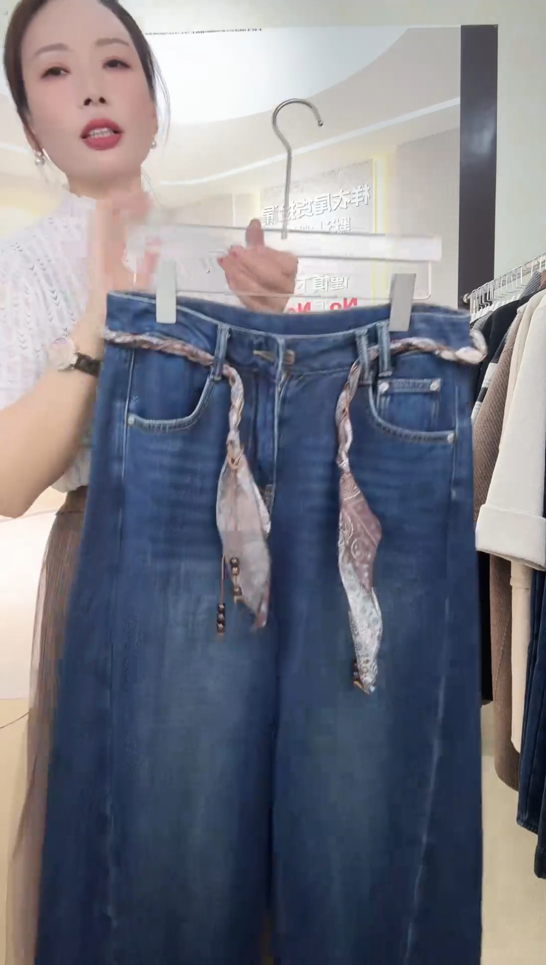 晓**璐花腰带9999999