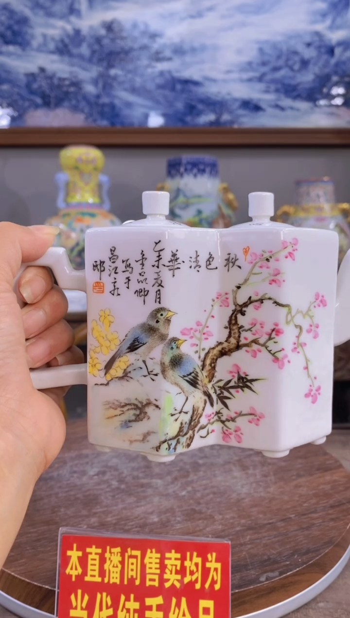 吴义松陶瓷联盟手绘陶瓷编码：9259