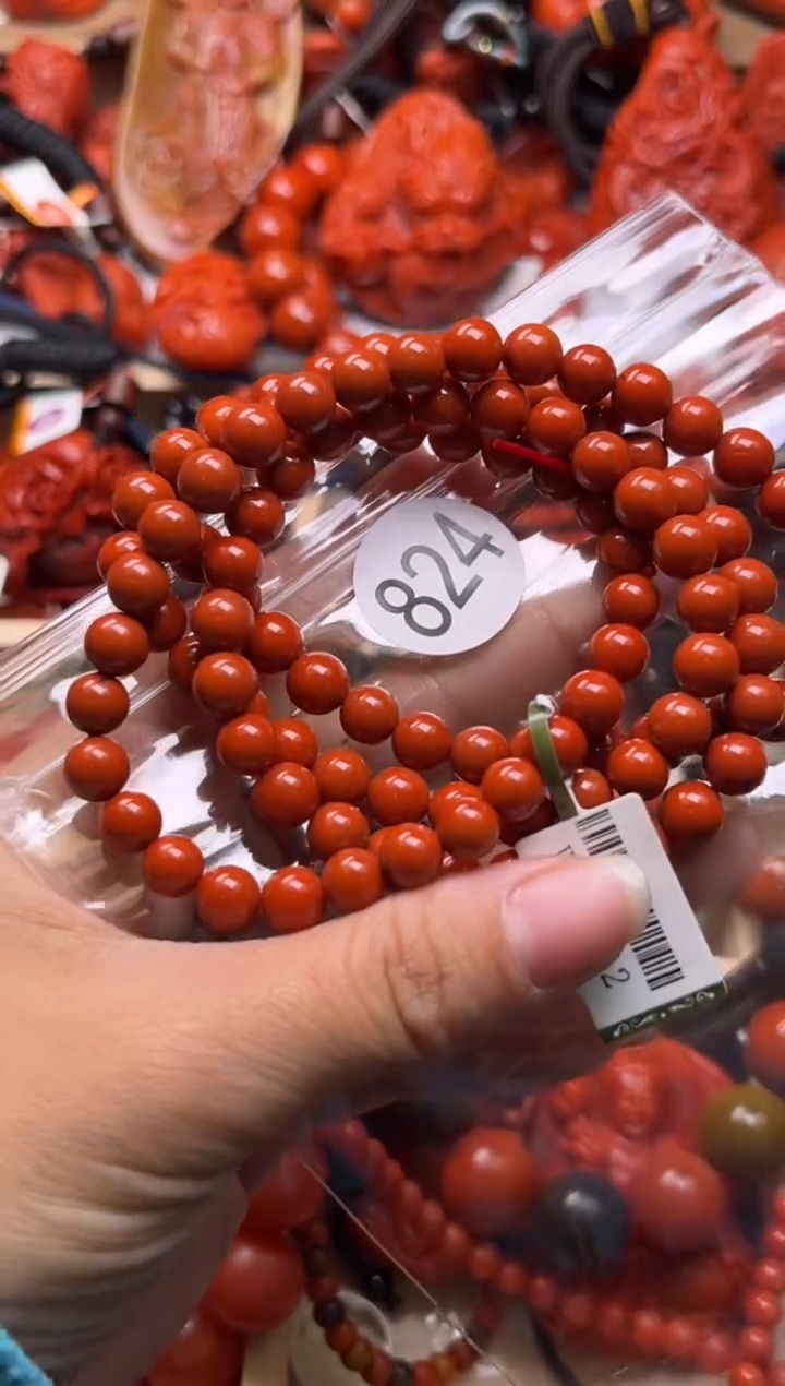 【闪购商品】南红玛瑙珠宝奇石未镶嵌824-7+