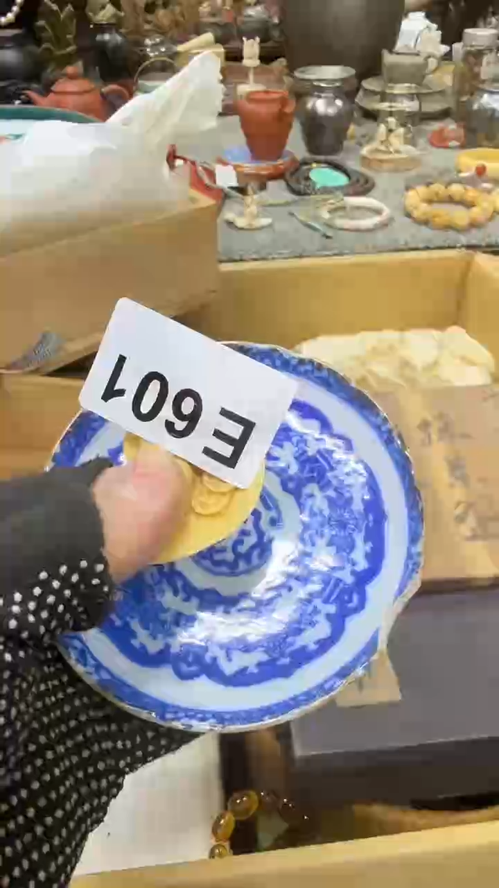 杯瓷瓷瓷瓷瓷瓷瓷瓷瓷瓷