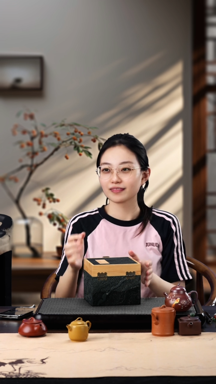 茶壶紫砂破价福利盒第四弹