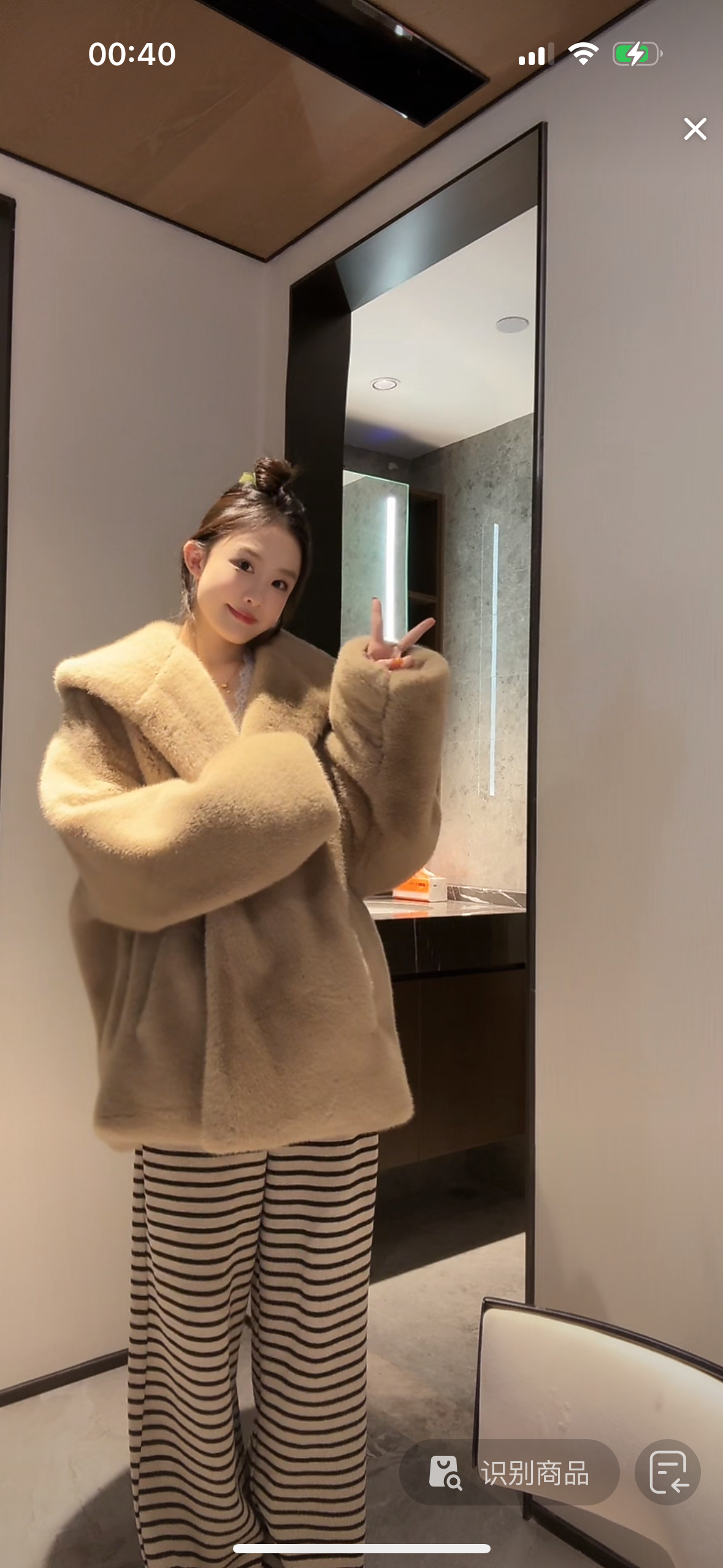 崔星星【巴斯克】秋冬仿貂毛百搭慵懒宽松保暖毛绒外套冬季