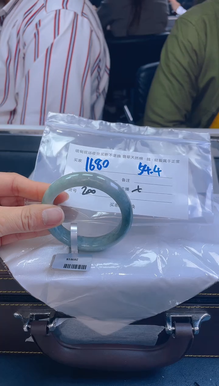 【闪购商品】定制翡翠未镶嵌毛货手镯需精细抛光/54