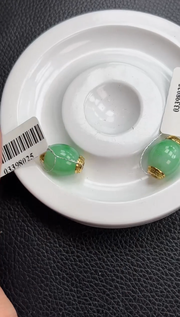 【闪购商品】翡翠颈饰18K金镶嵌路路通多样性发一