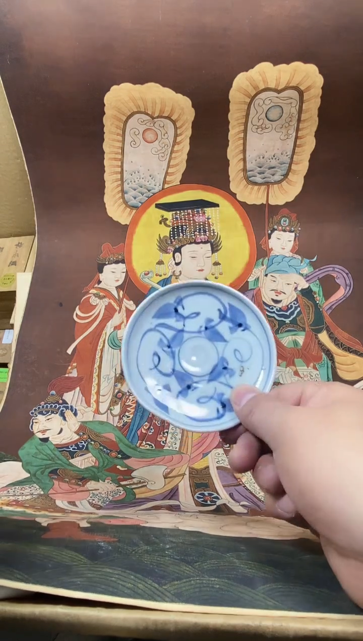 瓷片瓷器瓷器瓷器瓷器