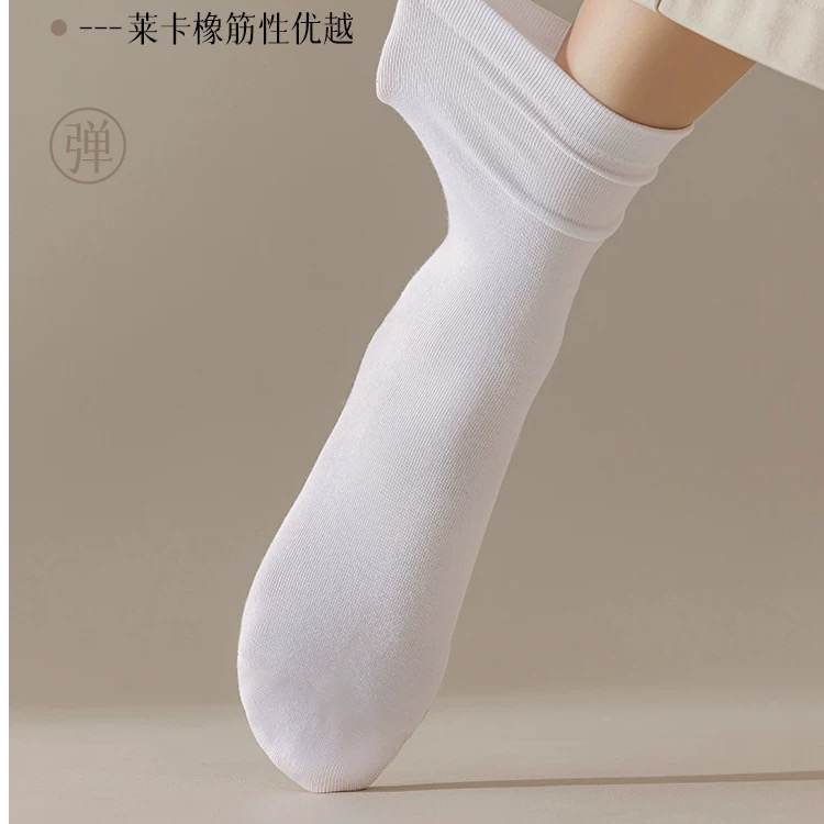 新疆长绒棉袜  女款  