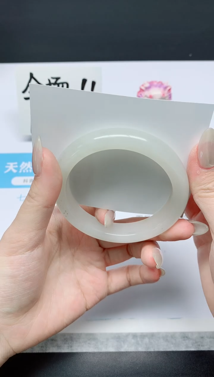 石英质玉手镯未镶嵌K253