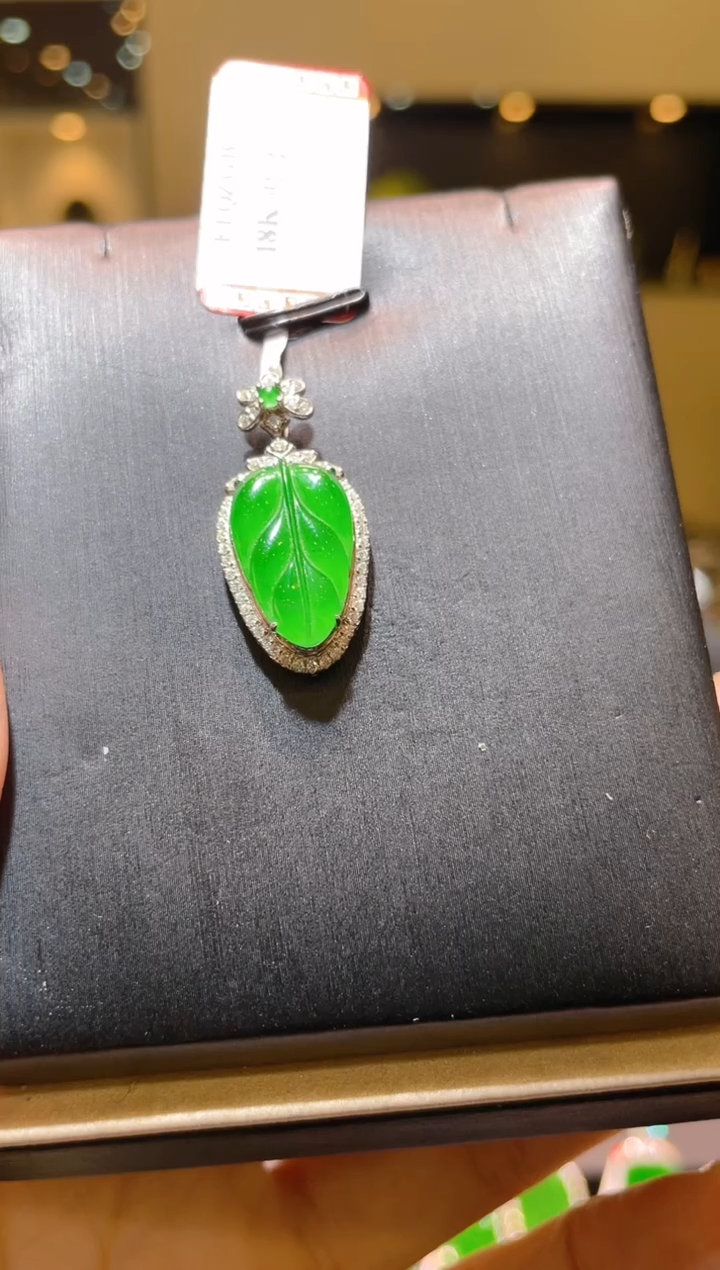 【闪购商品】翡翠吊坠(赠链)18K金镶嵌A96