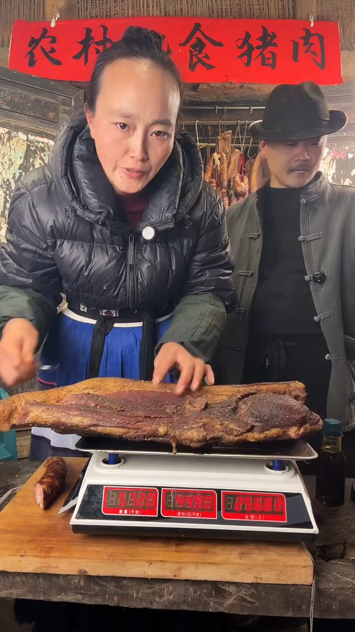 贵州腊肉中国大陆腊肉