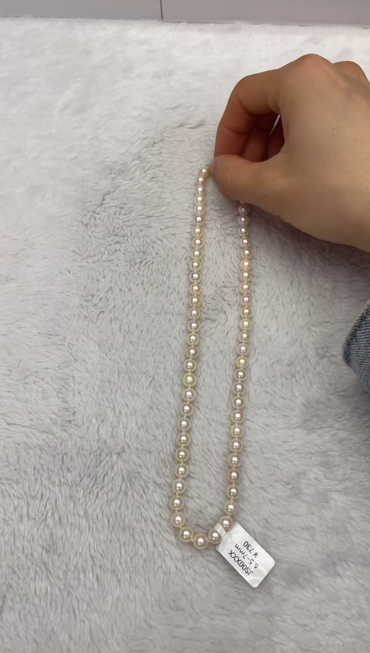 【闪购商品】海水珍珠项链银S925镶嵌AK羽皇金6.5-7mm（多样性发一）