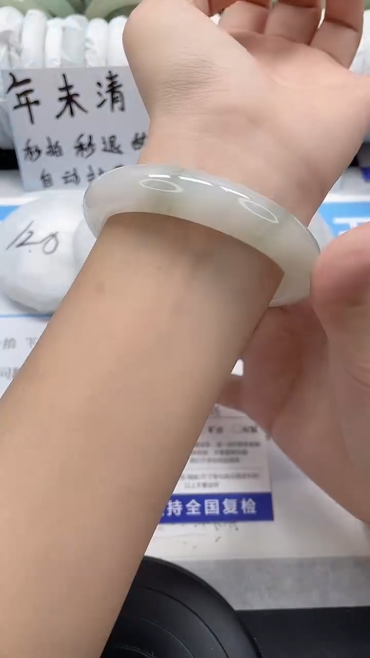 未镶嵌手镯石英质玉58-57/58