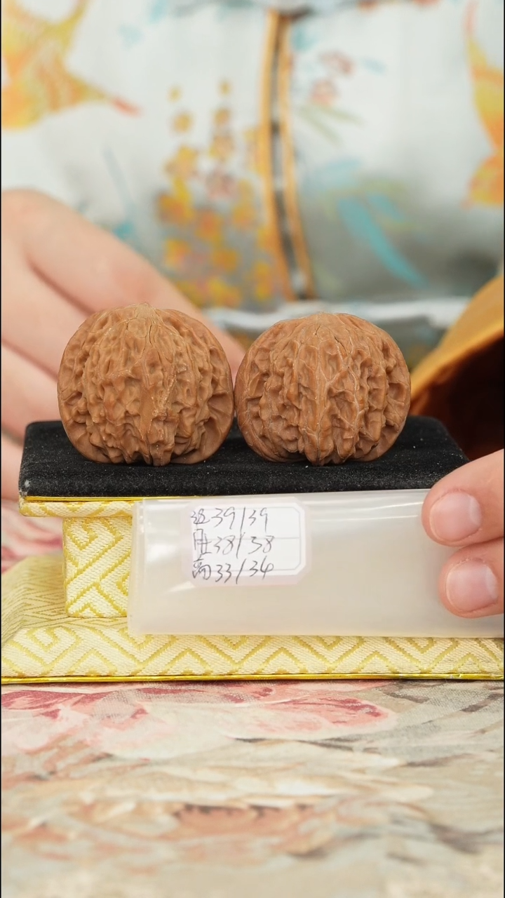 【闪购商品】文玩核桃把件磨盘