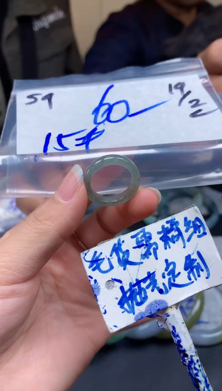 【闪购商品】定制翡翠未镶嵌59毛货需精细抛光挂件多样性拍一发一