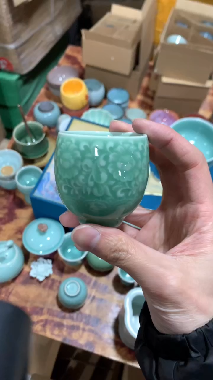 【闪购商品】福利品 福利品 龙泉青瓷