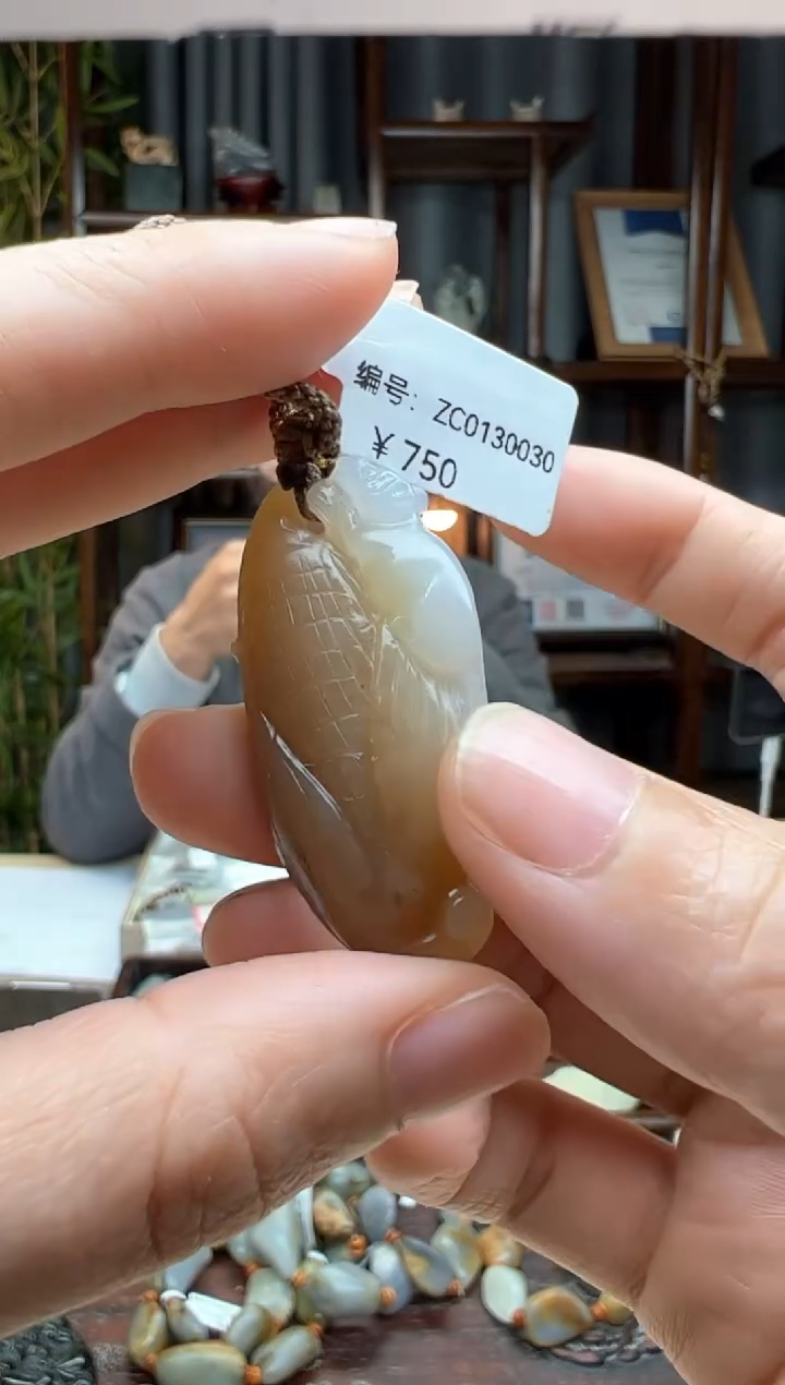 【闪购商品】和田玉颈饰未镶嵌吊坠