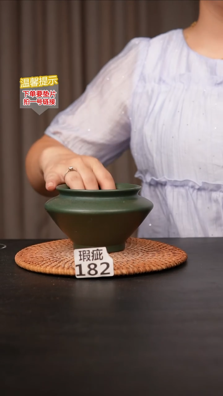 瓷片182内口径约 9 外高约8