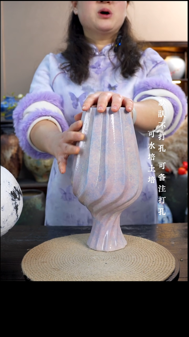 摆件陶瓷景德镇A511