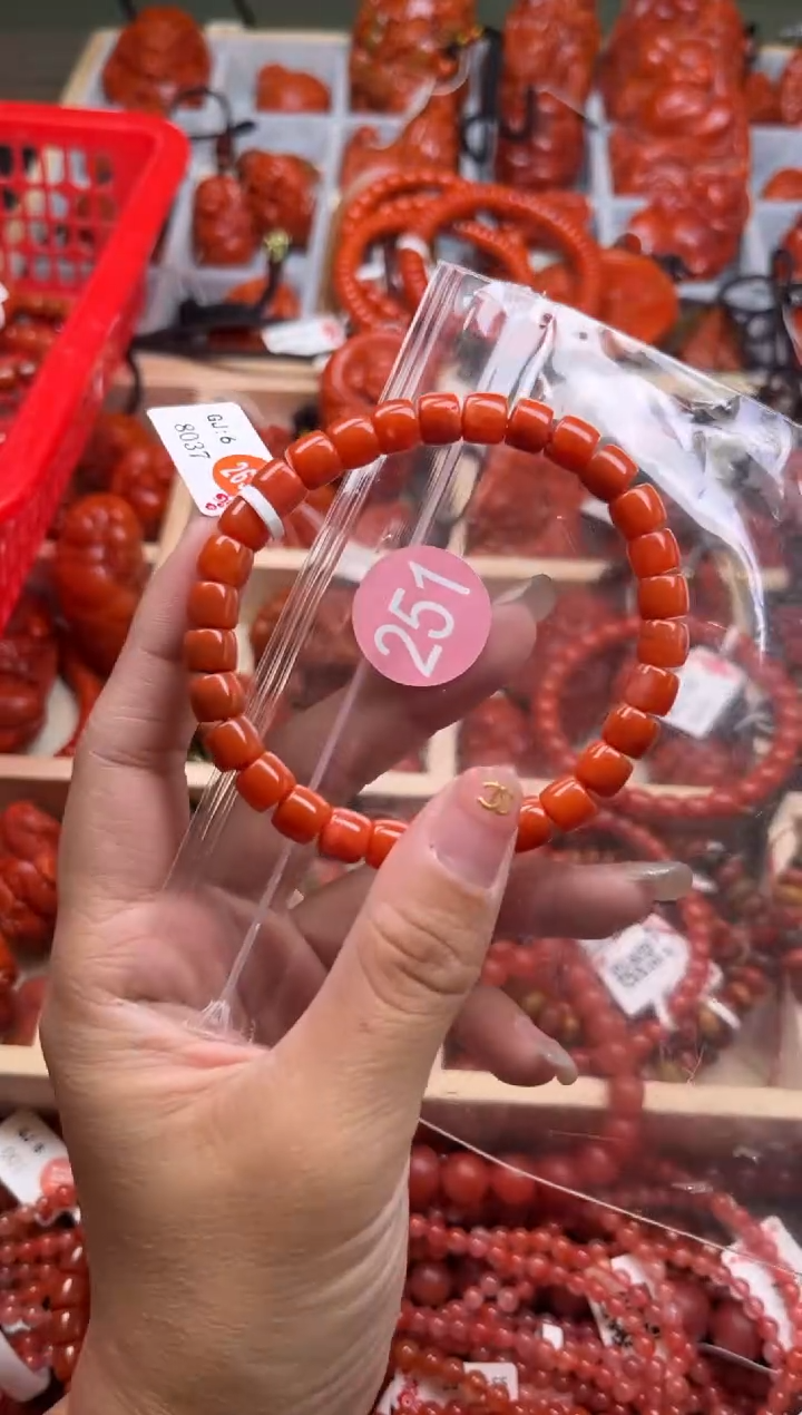 【闪购商品】南红玛瑙珠宝奇石未镶嵌251-7+