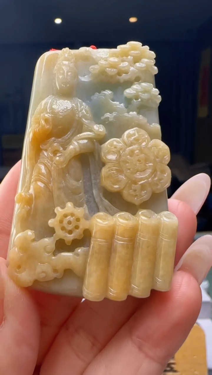 颈饰未镶嵌翡翠YJ@@960Q1J16084