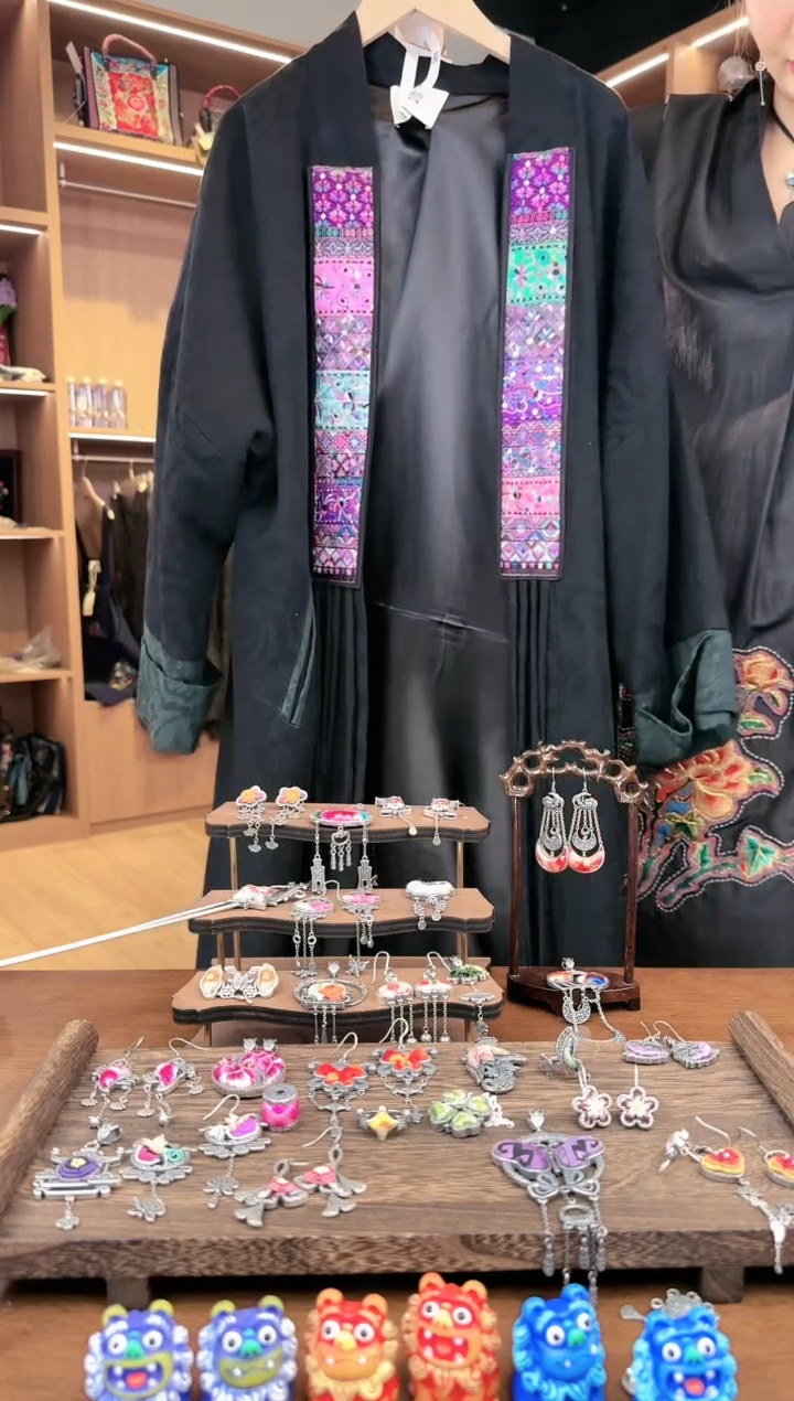 【闪购商品】织绣L616黔东南苗族刺绣