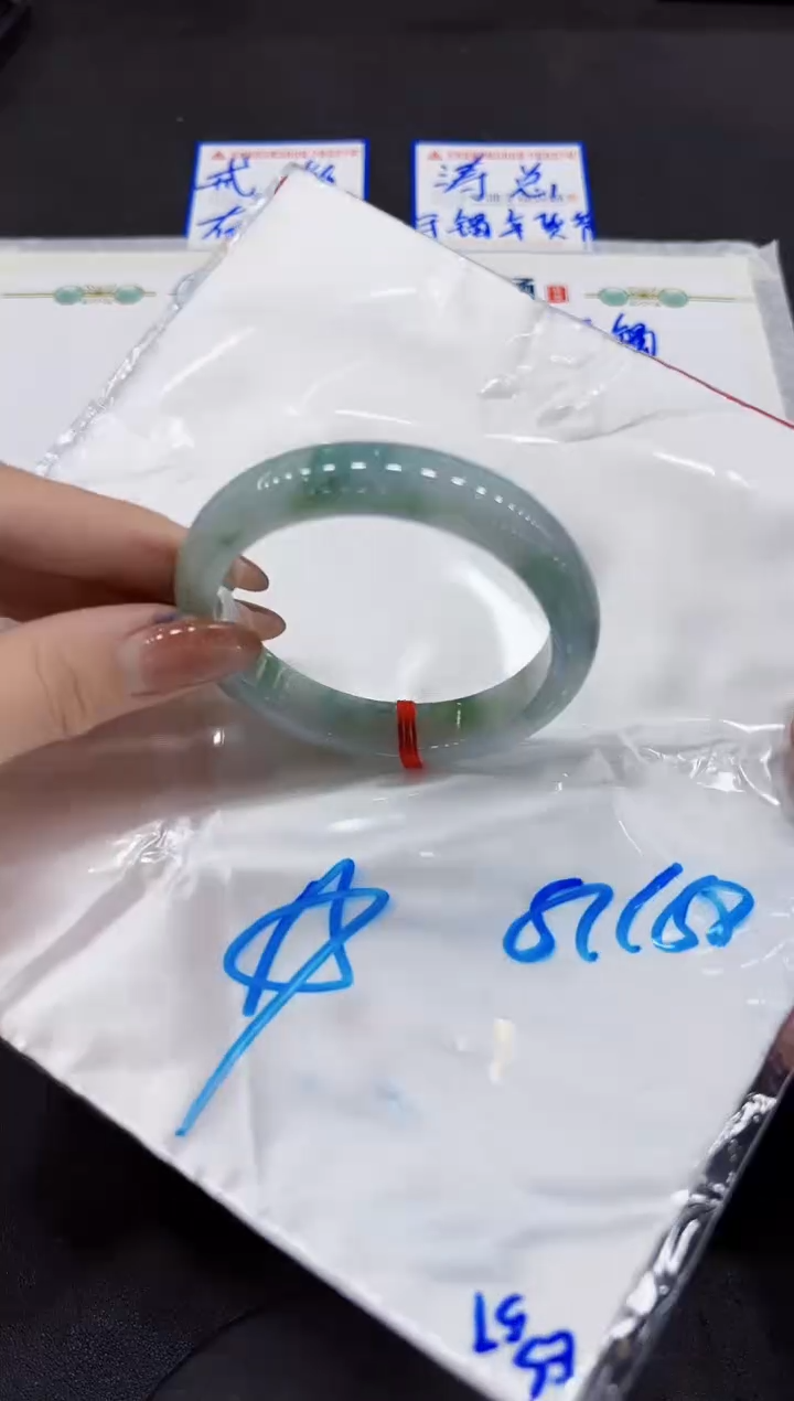 【闪购商品】翡翠手镯未镶嵌00000000000