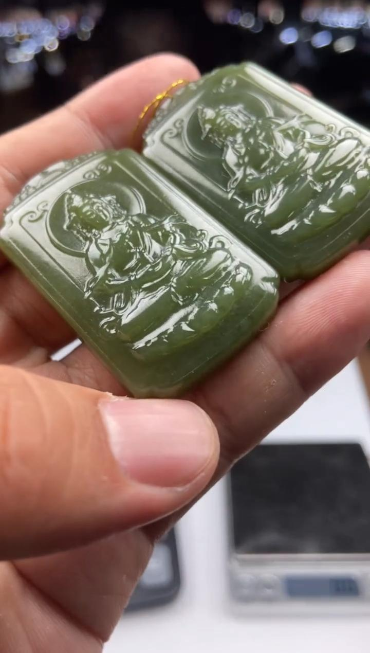 天然和田玉吊坠（多样性发其一）400FS0121
