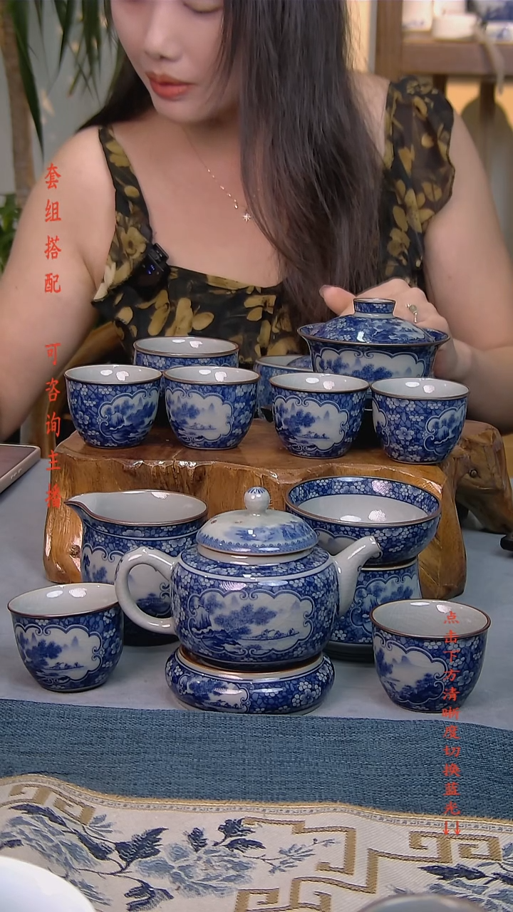 简装家用款12件套 老陶泥开片纹陶瓷茶具