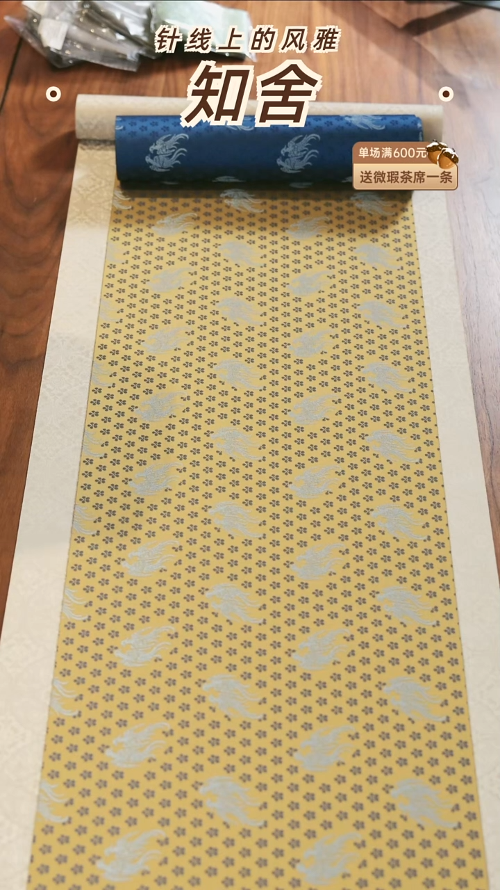 两米套组.................