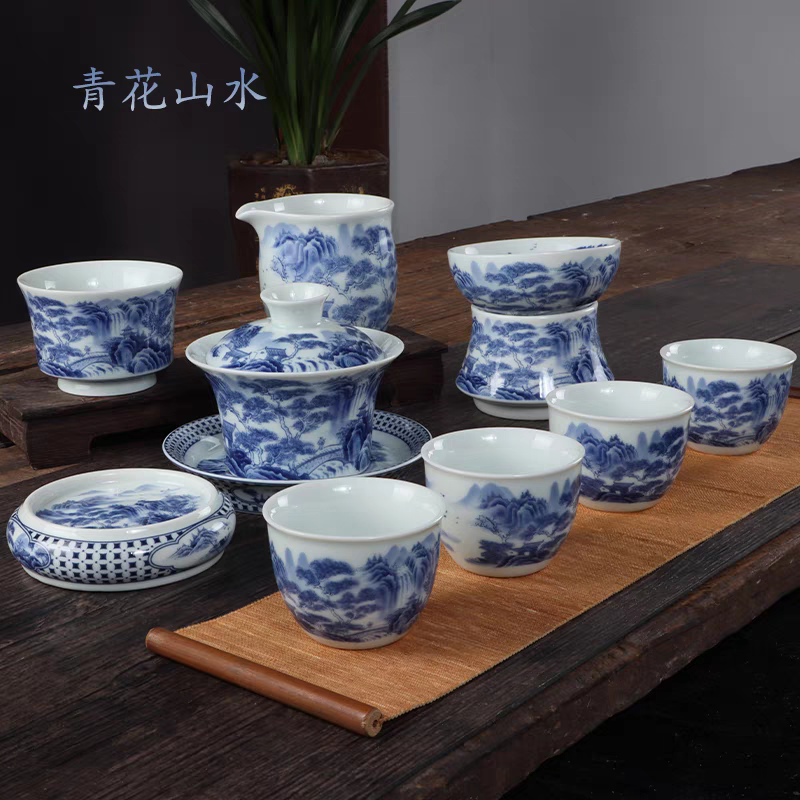 景德镇手工制作釉下彩青花瓷山水之颠高端陶瓷茶具