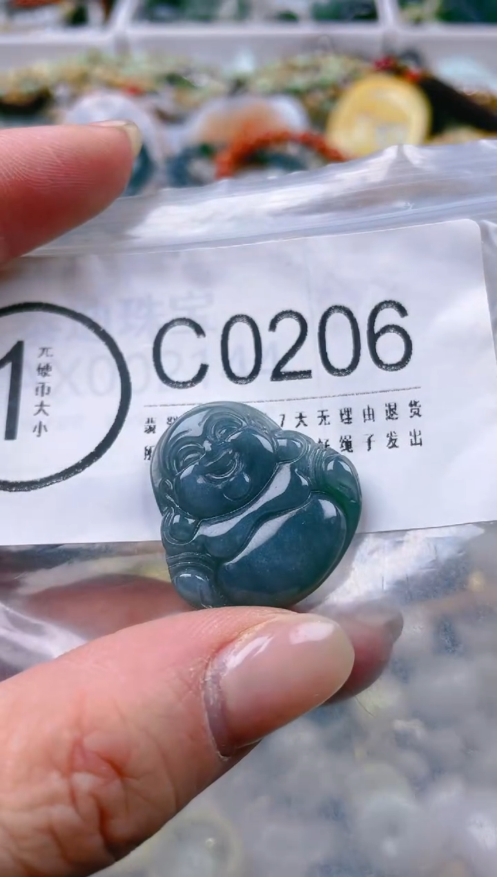 【闪购商品】翡翠颈饰未镶嵌/C/翡翠A货一图一物