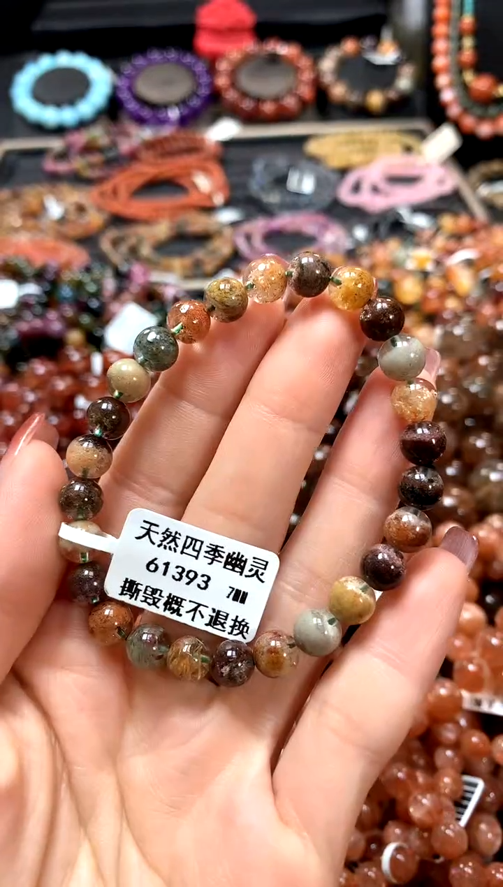 【闪购商品】水晶手串未镶嵌7*******