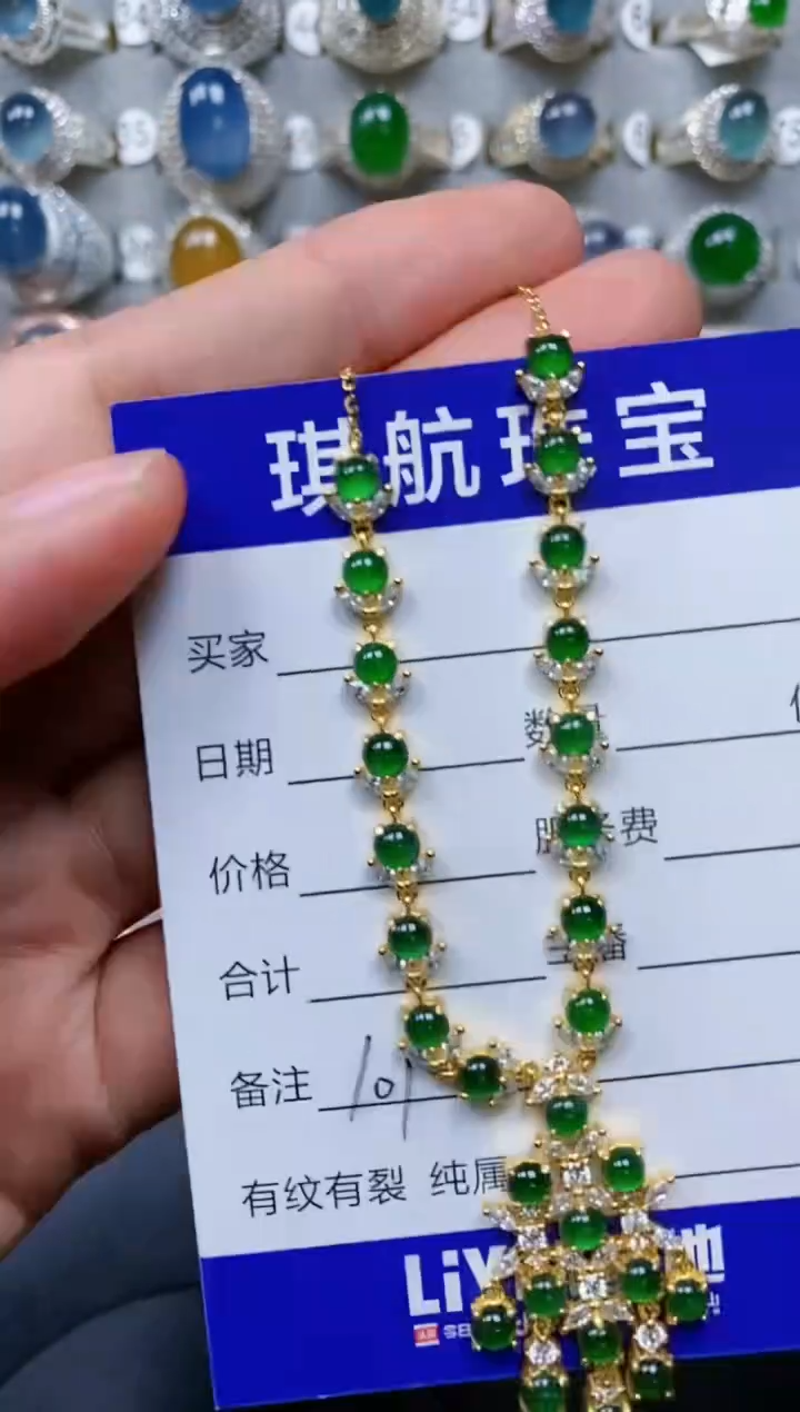 【闪购商品】翡翠手镯银S925镶嵌0101