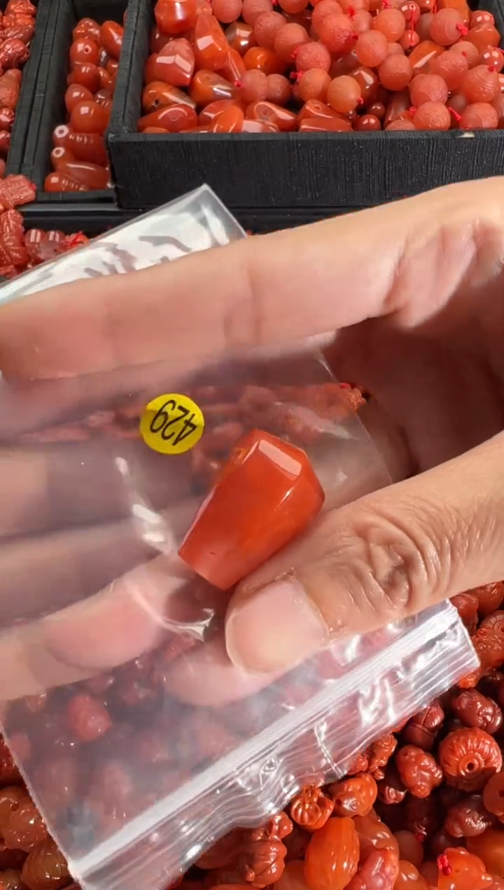 【闪购商品】南红玛瑙颈饰未镶嵌1