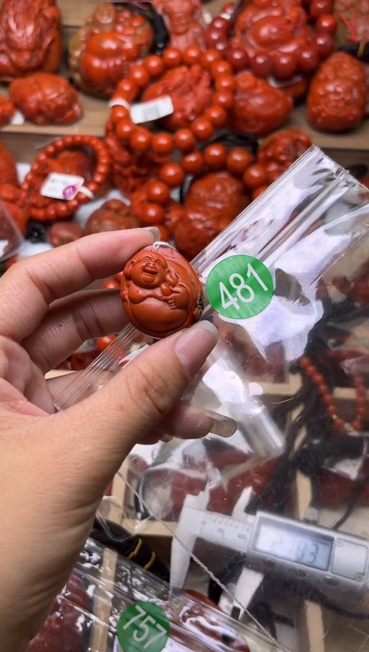 【闪购商品】南红玛瑙珠宝奇石未镶嵌481