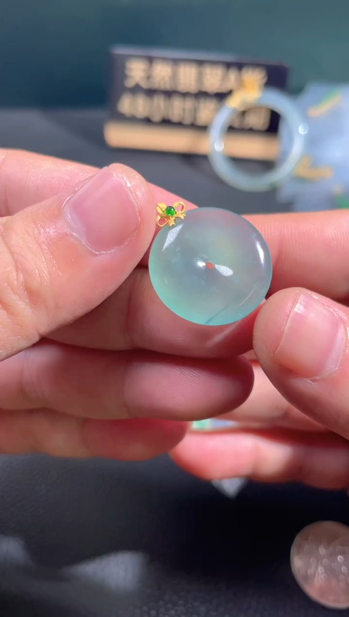 【闪购商品】翡翠颈饰18K金镶嵌翡翠