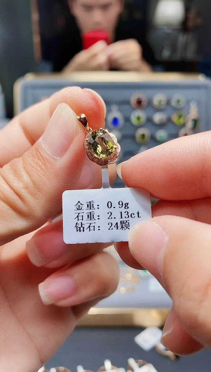 【闪购商品】碧玺颈饰18K金镶嵌2.13.