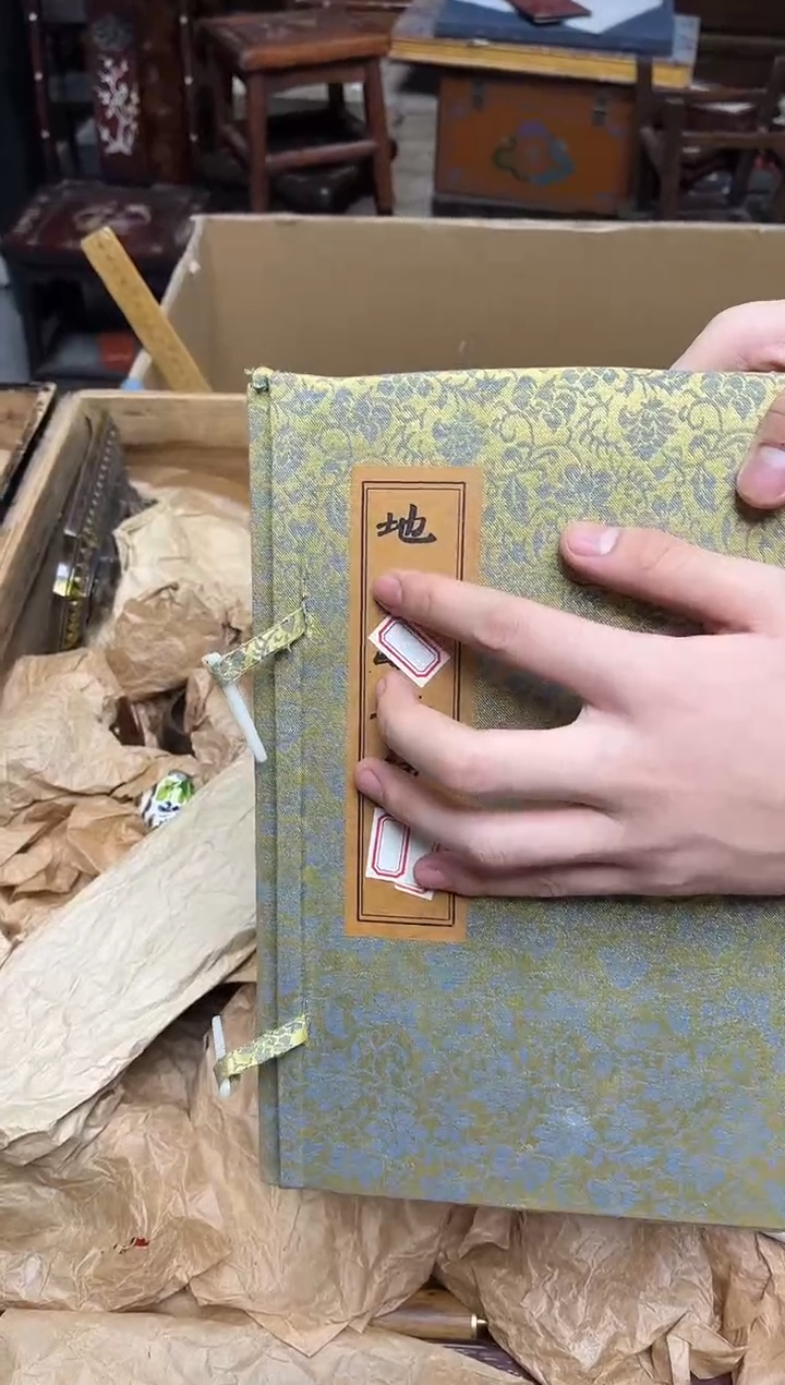 八号甄选八号甄选