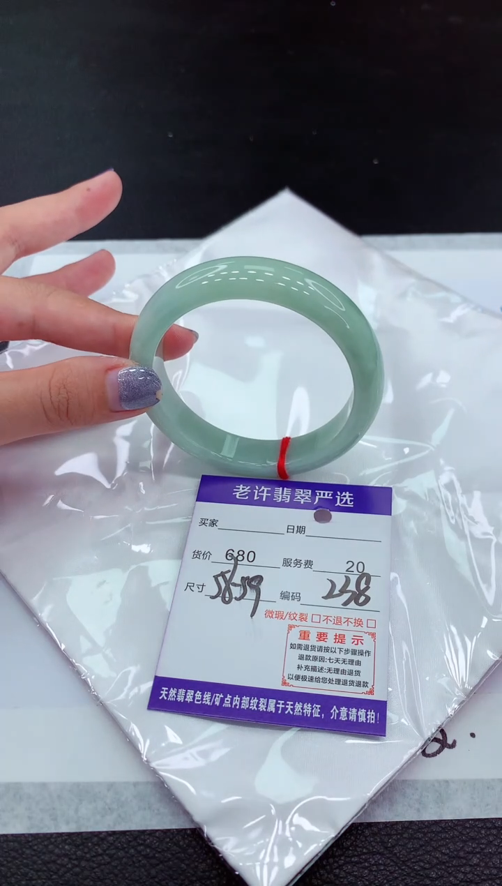 【闪购商品】翡翠未镶嵌手镯111111111111